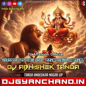 Jode Chunari Jode Kalsha Edm Trance Mix - Dj Abhishek Tanda